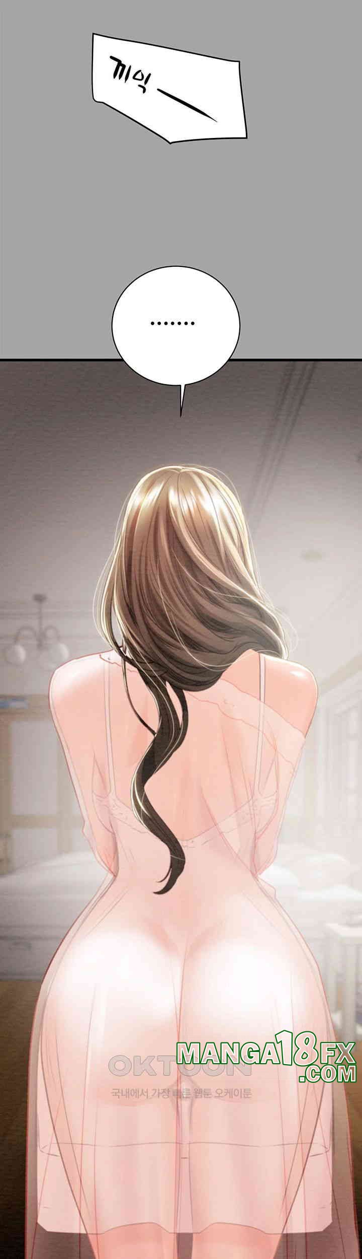 The Man Who Devours Raw Chap Chapter 19-The Man Who Devours Raw - Next Chap 27