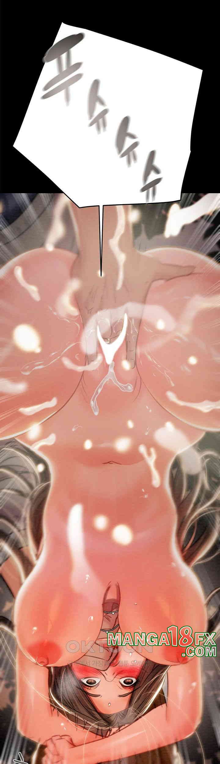 The Man Who Devours Raw Chap Chapter 19-The Man Who Devours Raw - Next Chap 27