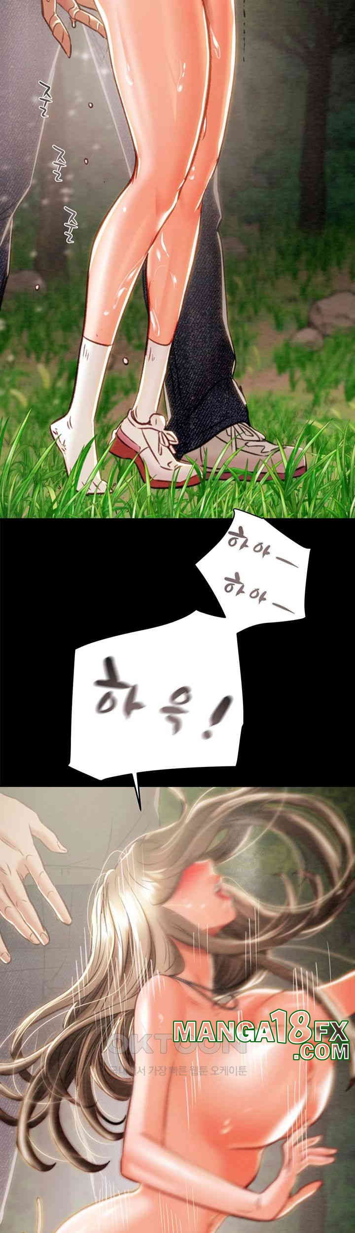 The Man Who Devours Raw Chap Chapter 19-The Man Who Devours Raw - Next Chap 27