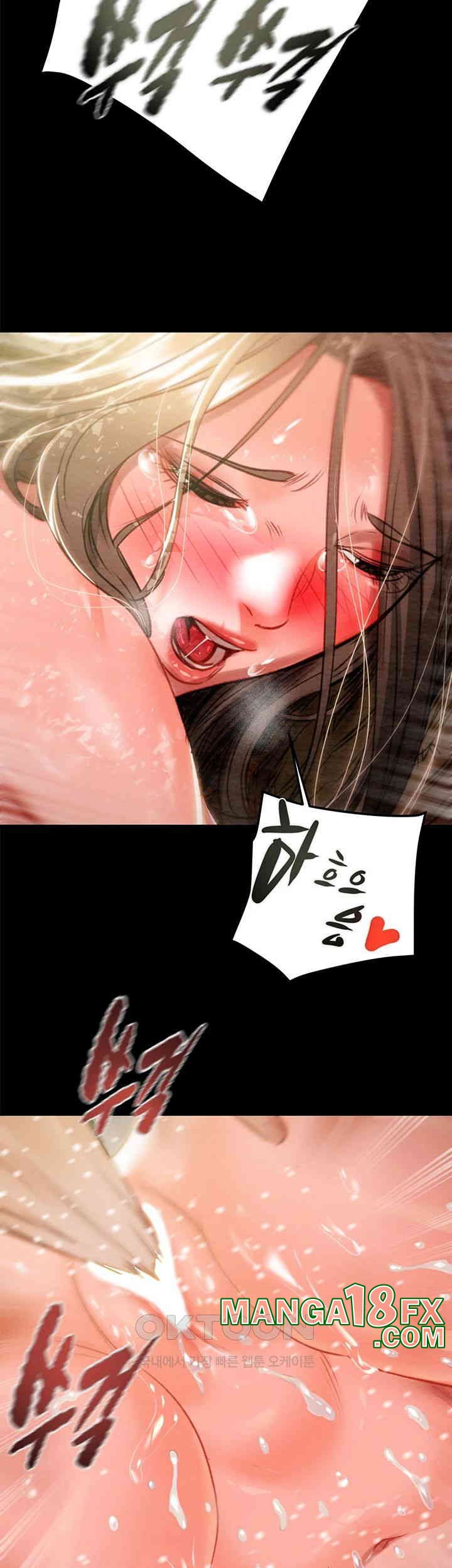 The Man Who Devours Raw Chap Chapter 20-The Man Who Devours Raw - Next Chap 28