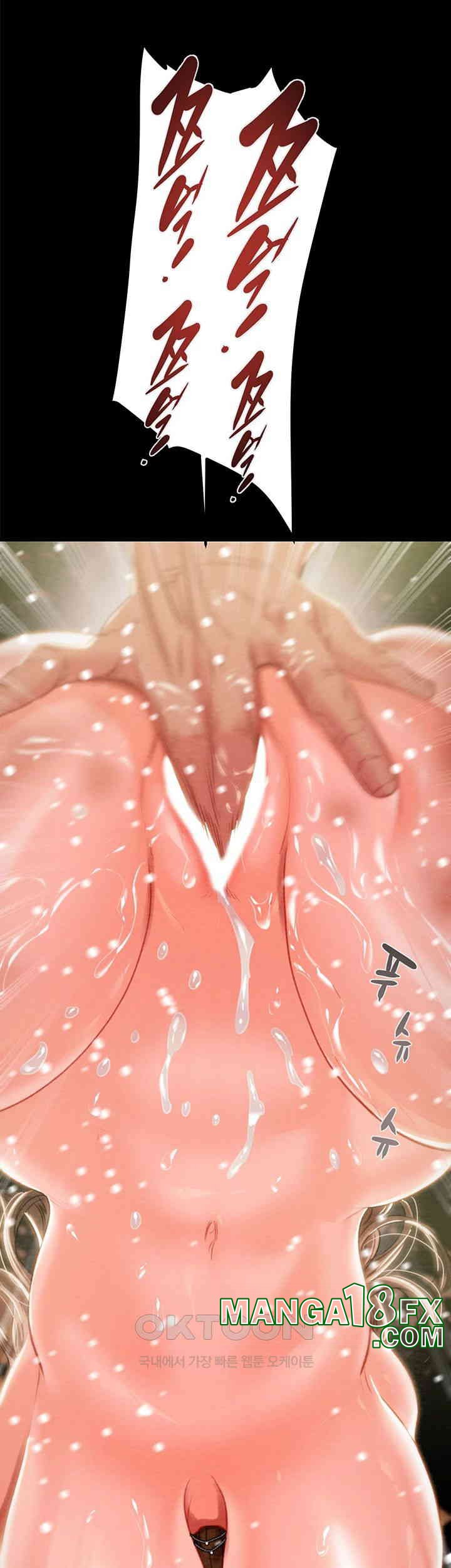 The Man Who Devours Raw Chap Chapter 20-The Man Who Devours Raw - Next Chap 28