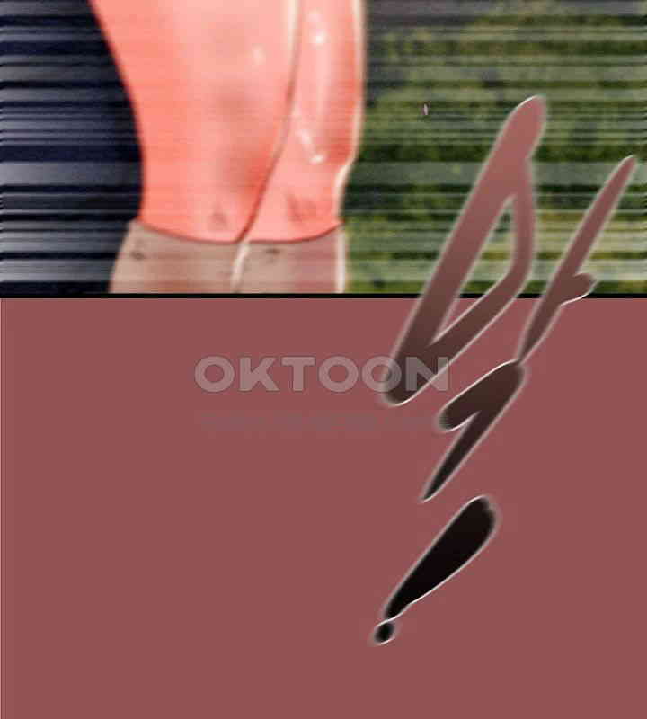 The Man Who Devours Raw Chap Chapter 20-The Man Who Devours Raw - Next Chap 28