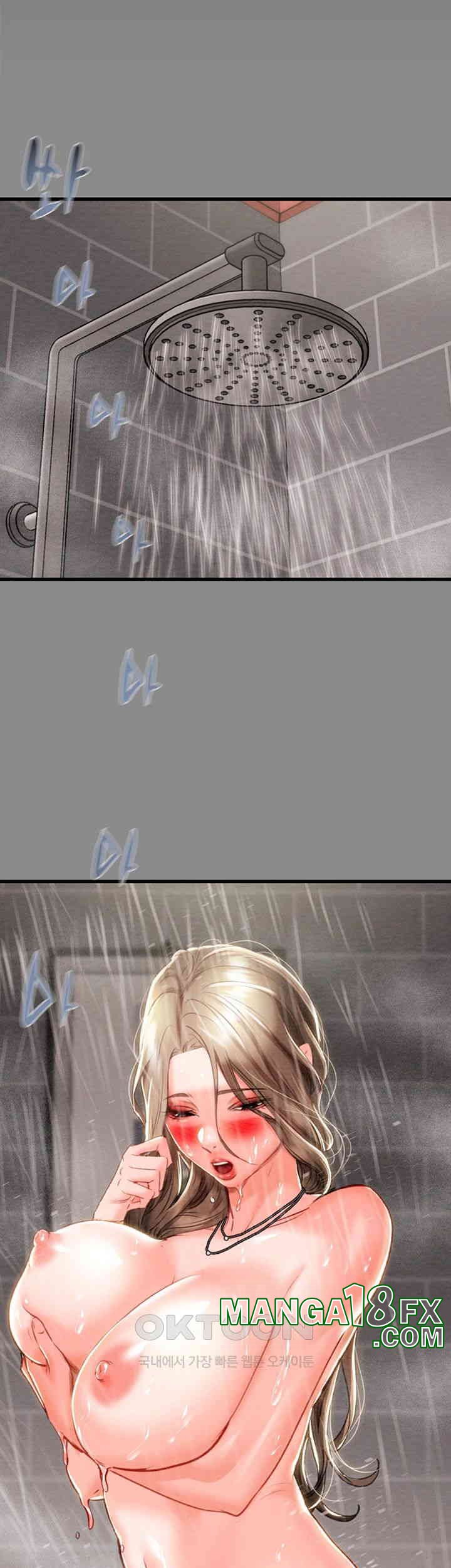 The Man Who Devours Raw Chap Chapter 21-The Man Who Devours Raw - Next Chap 29