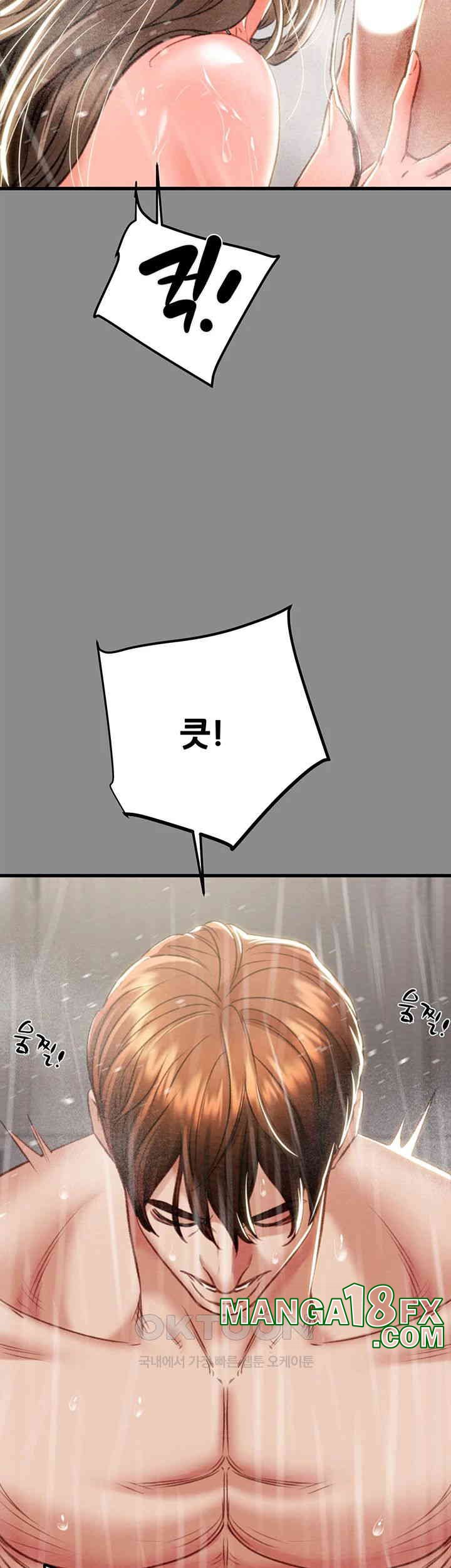 The Man Who Devours Raw Chap Chapter 21-The Man Who Devours Raw - Next Chap 29