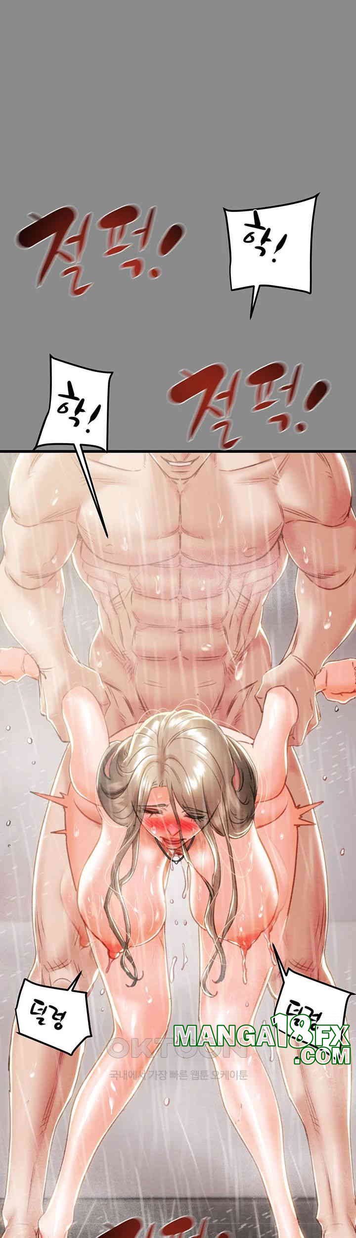 The Man Who Devours Raw Chap Chapter 22-The Man Who Devours Raw - Next Chap 30