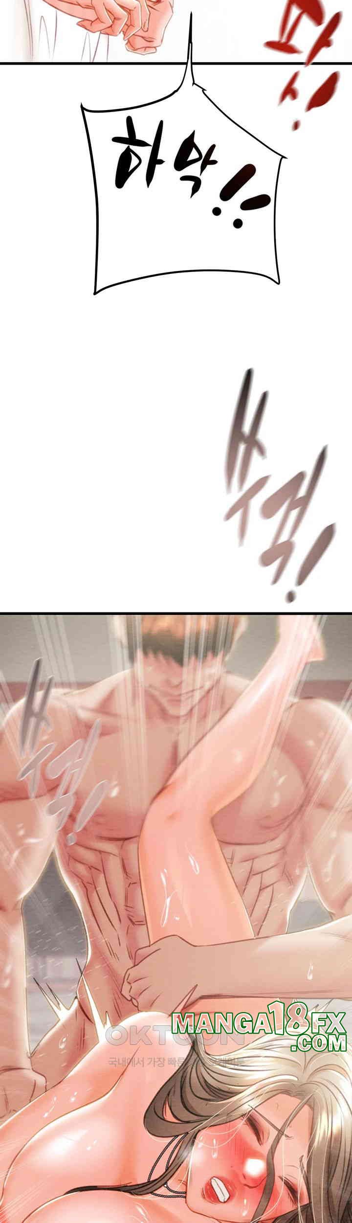 The Man Who Devours Raw Chap Chapter 22-The Man Who Devours Raw - Next Chap 30