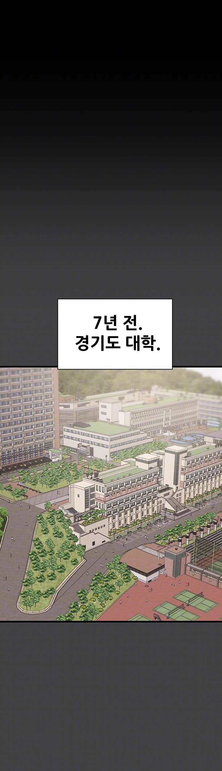 The Man Who Devours Raw Chap Chapter 23-The Man Who Devours Raw - Next Chap 31