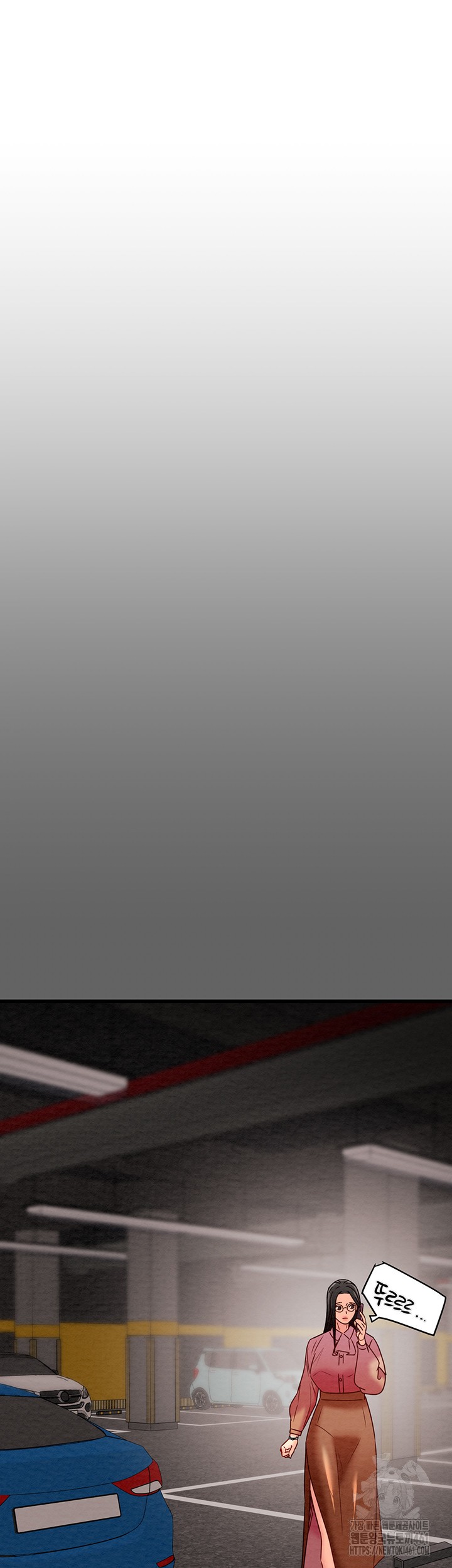 The Man Who Devours Raw Chap Chapter 23-The Man Who Devours Raw - Next Chap 31