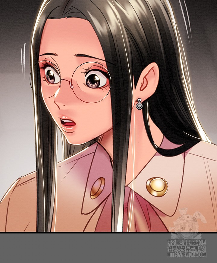 The Man Who Devours Raw Chap Chapter 23-The Man Who Devours Raw - Next Chap 31