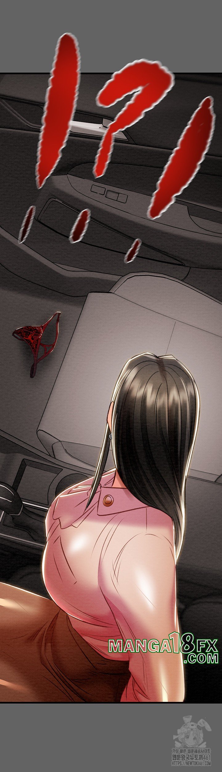 The Man Who Devours Raw Chap Chapter 23-The Man Who Devours Raw - Next Chap 31