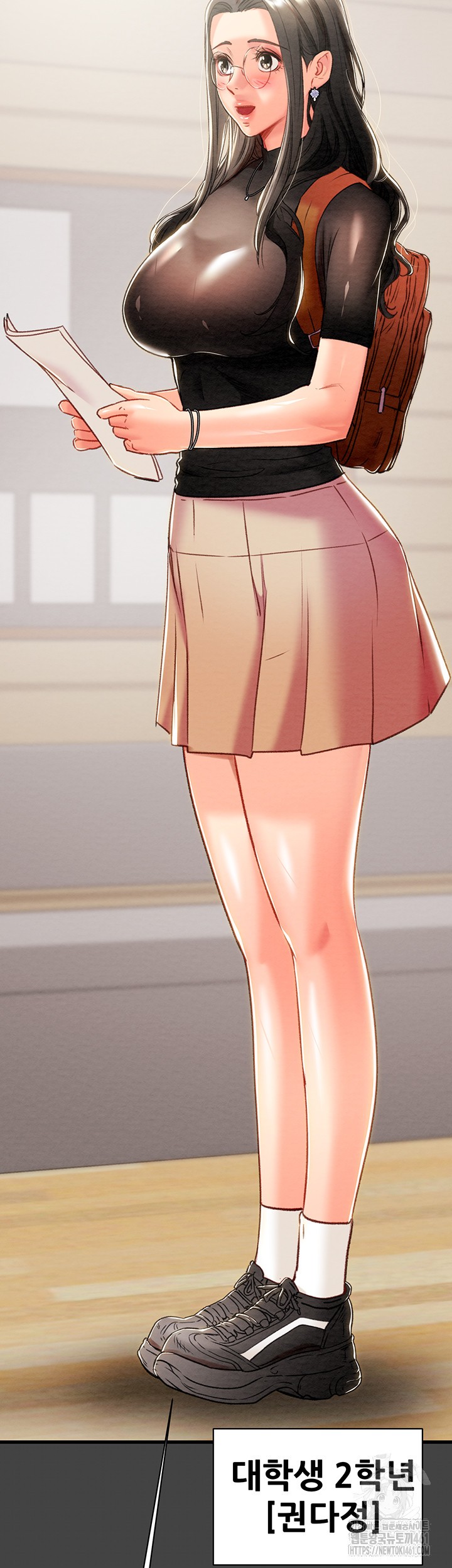 The Man Who Devours Raw Chap Chapter 23-The Man Who Devours Raw - Next Chap 31