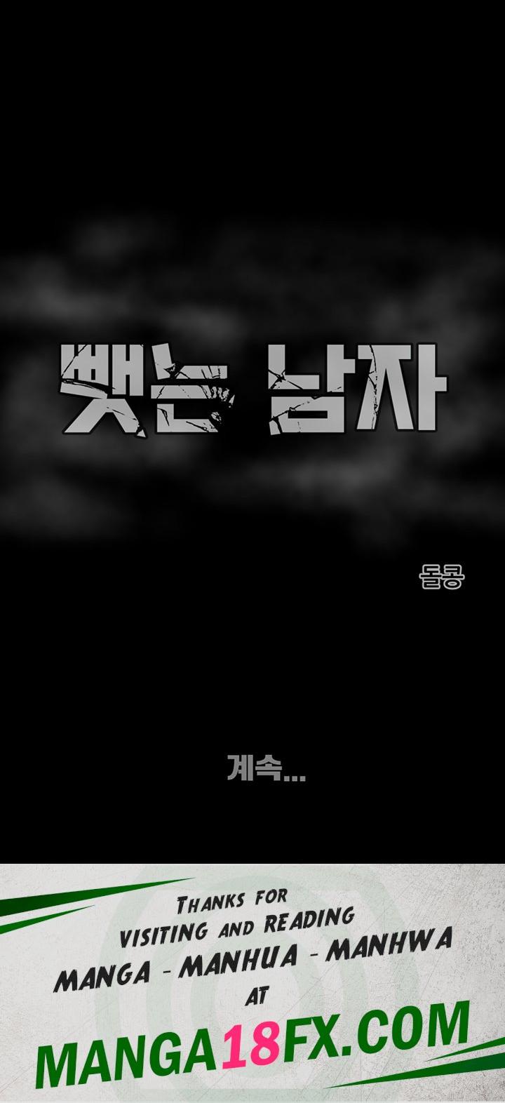 The Man Who Devours Raw Chap Chapter 23-The Man Who Devours Raw - Next Chap 31