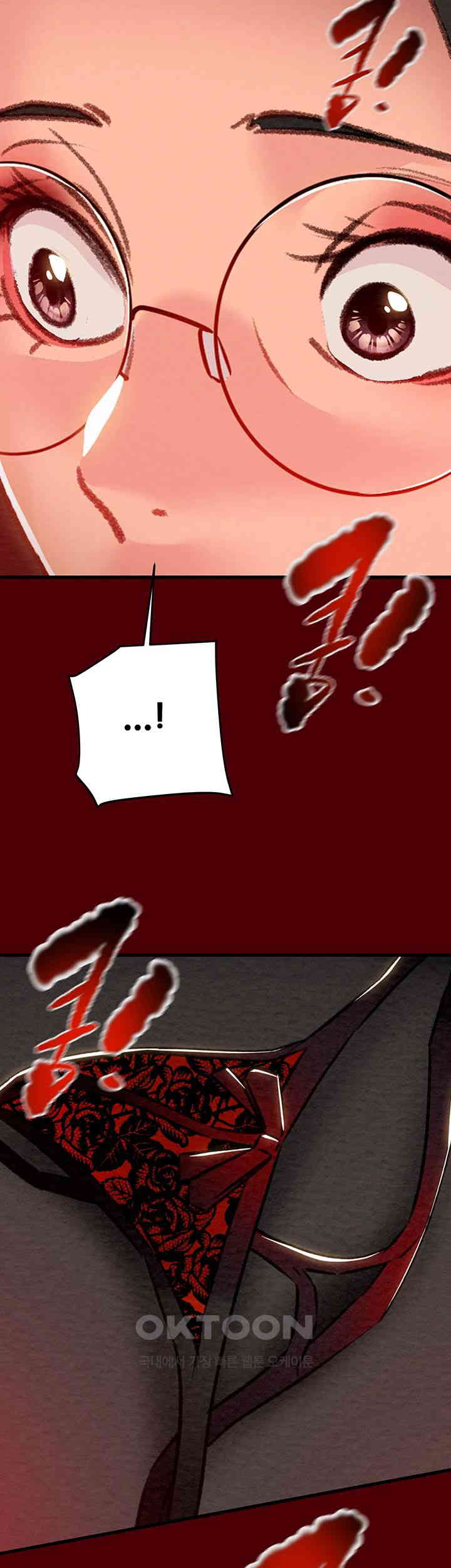 The Man Who Devours Raw Chap Chapter 24-The Man Who Devours Raw - Next Chap 32