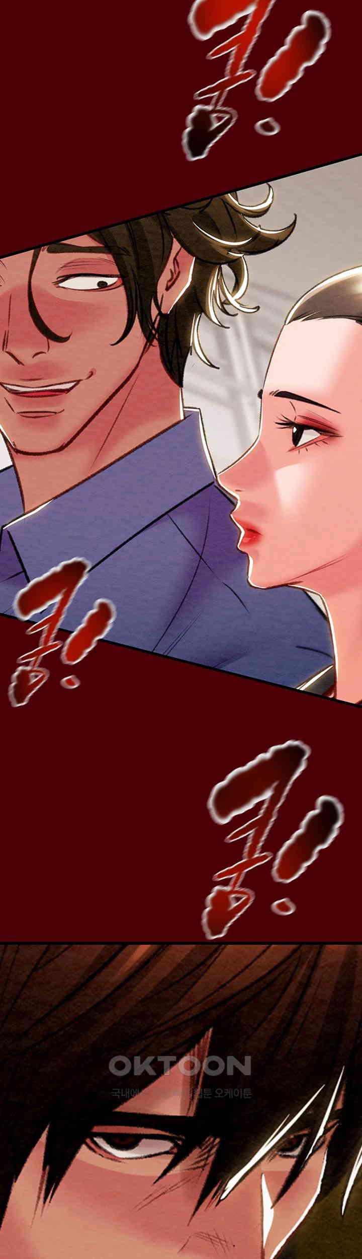 The Man Who Devours Raw Chap Chapter 24-The Man Who Devours Raw - Next Chap 32