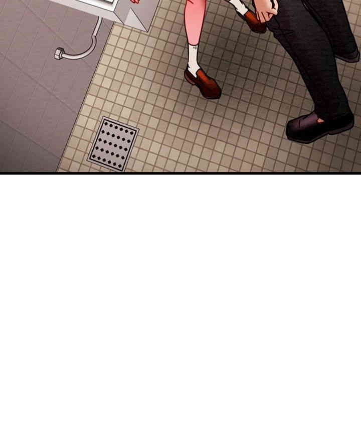 The Man Who Devours Raw Chap Chapter 25-The Man Who Devours Raw - Next Chap 33