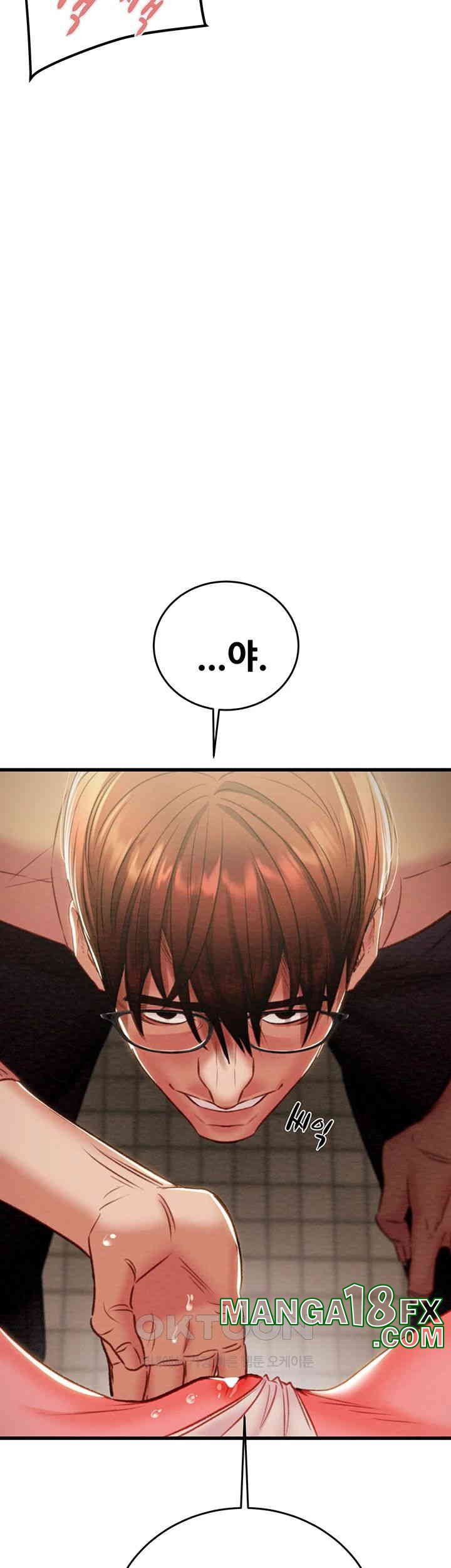 The Man Who Devours Raw Chap Chapter 25-The Man Who Devours Raw - Next Chap 33