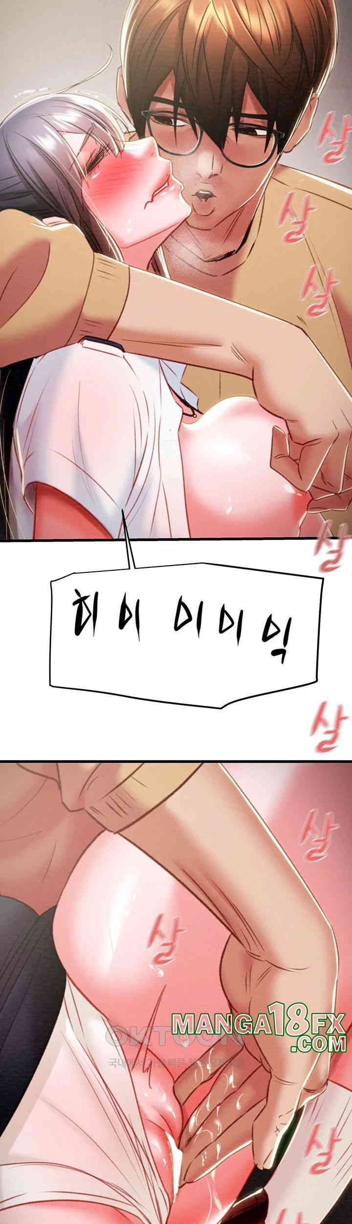 The Man Who Devours Raw Chap Chapter 25-The Man Who Devours Raw - Next Chap 33