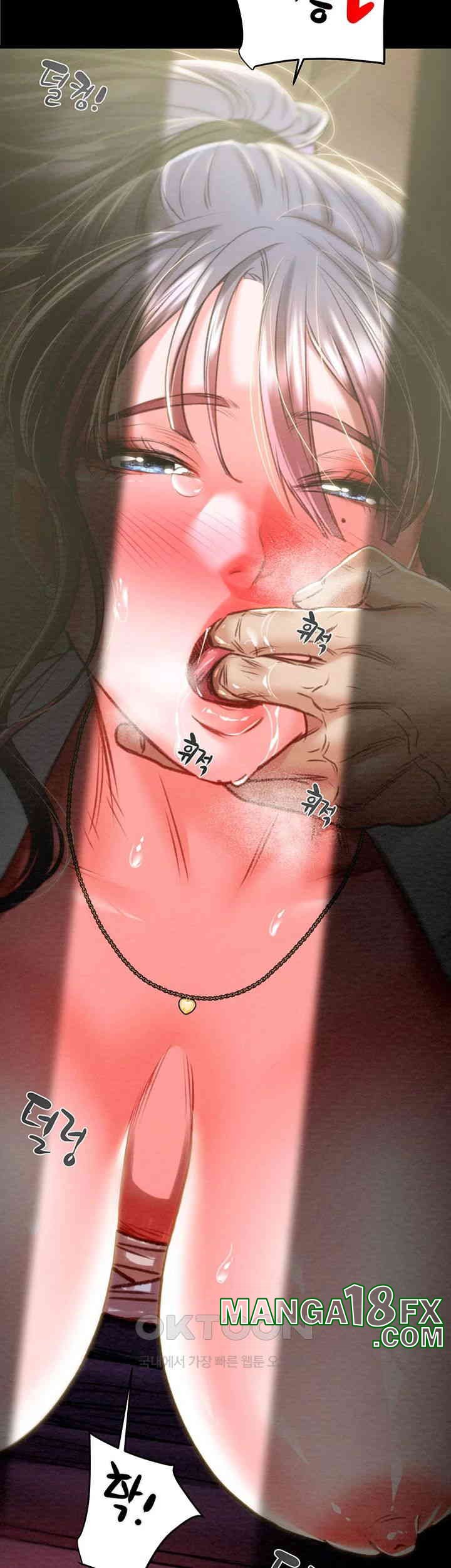 The Man Who Devours Raw Chap Chapter 26-The Man Who Devours Raw - Next Chap 34