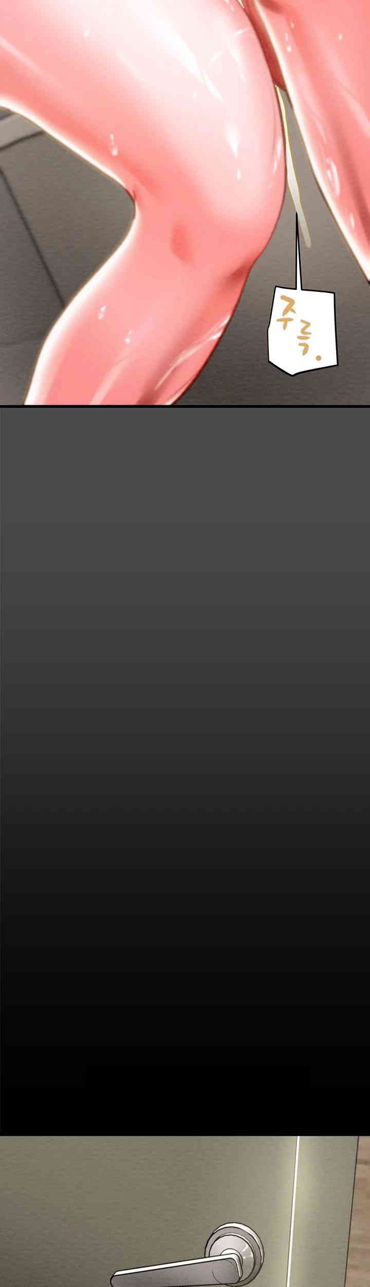 The Man Who Devours Raw Chap Chapter 26-The Man Who Devours Raw - Next Chap 34