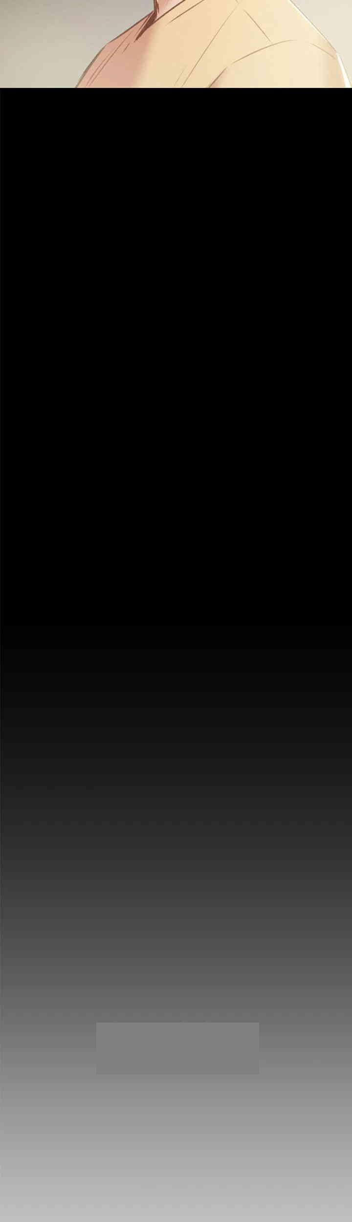 The Man Who Devours Raw Chap Chapter 26-The Man Who Devours Raw - Next Chap 34