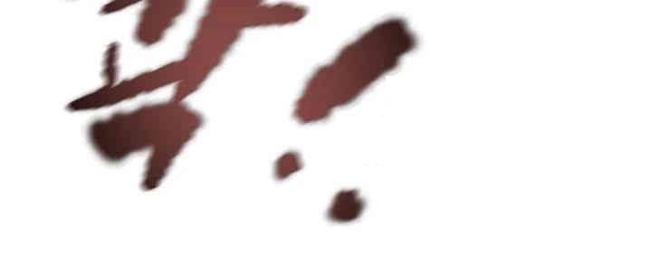 The Man Who Devours Raw Chap Chapter 26-The Man Who Devours Raw - Next Chap 34