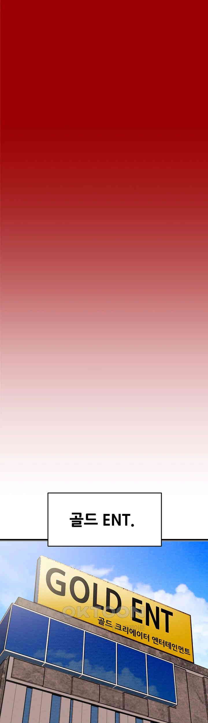 The Man Who Devours Raw Chap Chapter 26-The Man Who Devours Raw - Next Chap 34