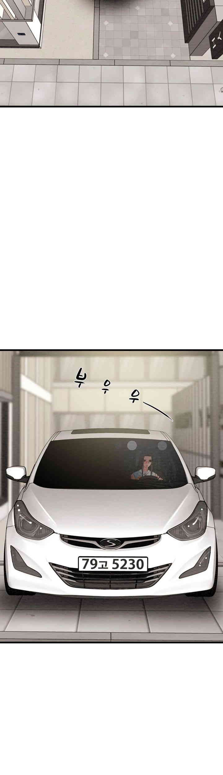 The Man Who Devours Raw Chap Chapter 26-The Man Who Devours Raw - Next Chap 34