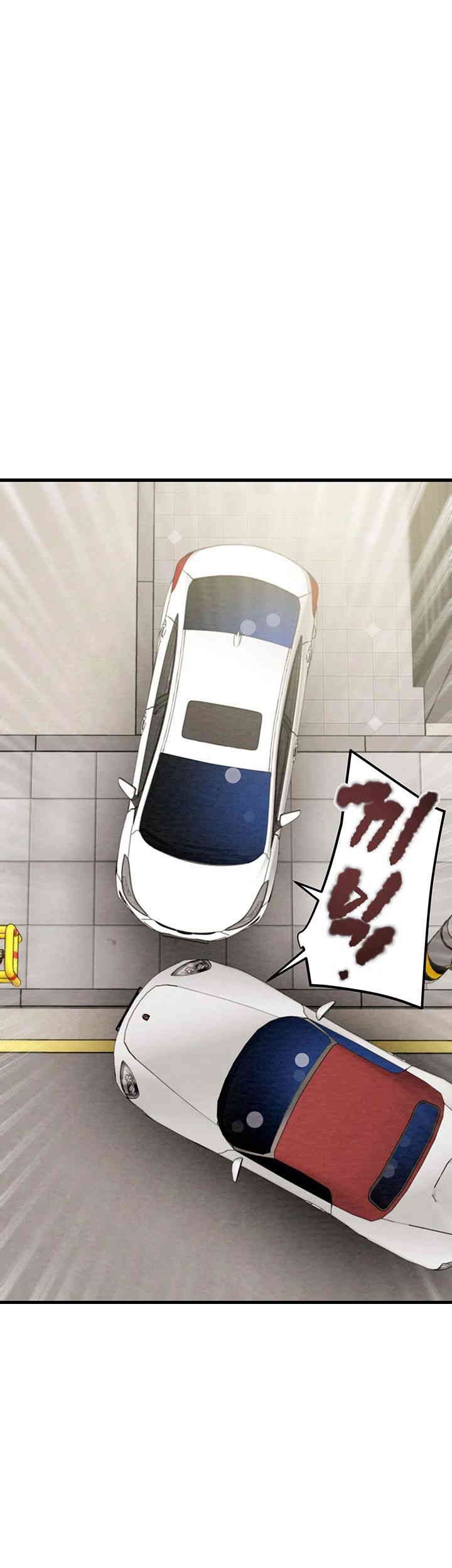 The Man Who Devours Raw Chap Chapter 26-The Man Who Devours Raw - Next Chap 34