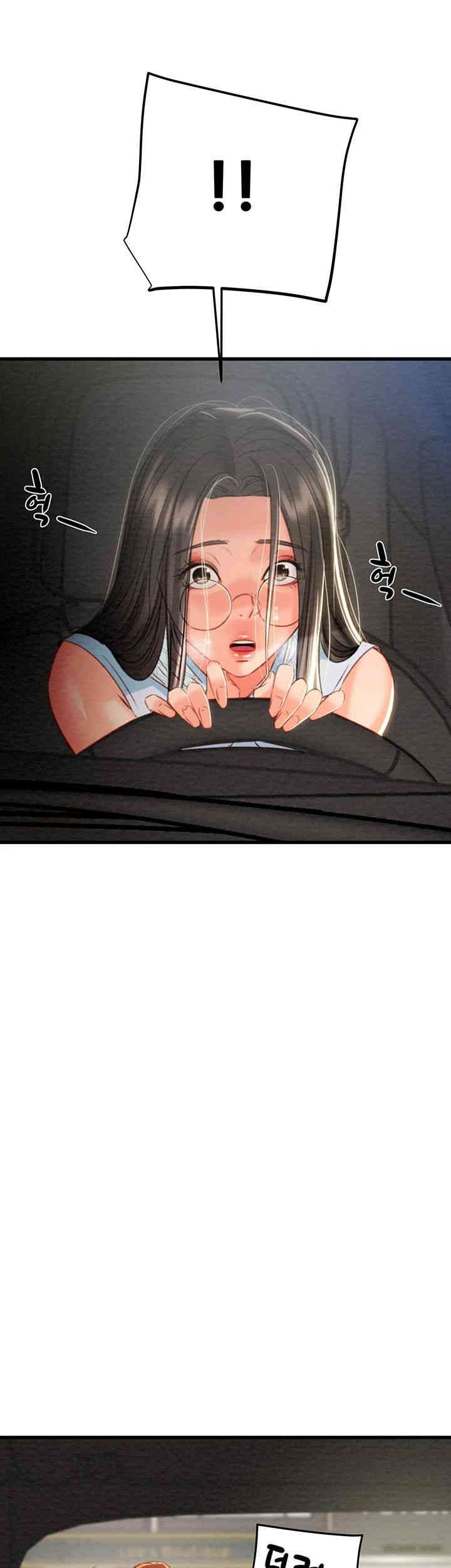 The Man Who Devours Raw Chap Chapter 26-The Man Who Devours Raw - Next Chap 34