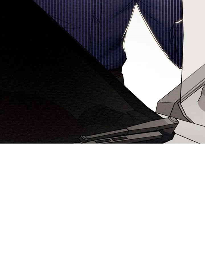 The Man Who Devours Raw Chap Chapter 26-The Man Who Devours Raw - Next Chap 34