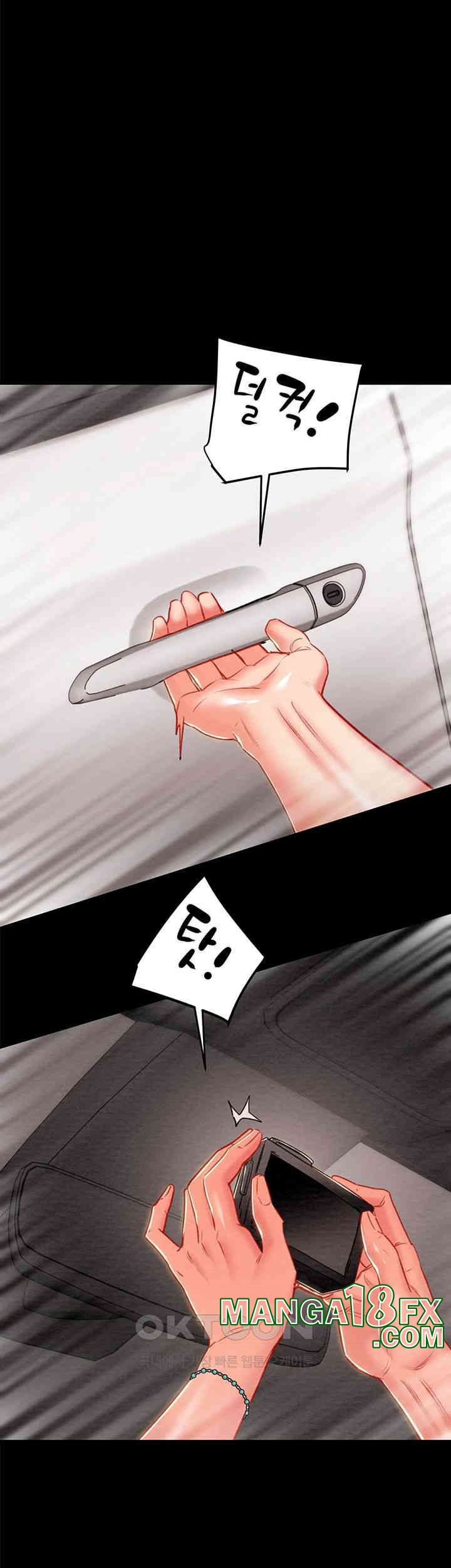 The Man Who Devours Raw Chap Chapter 27-The Man Who Devours Raw - Next Chap 35