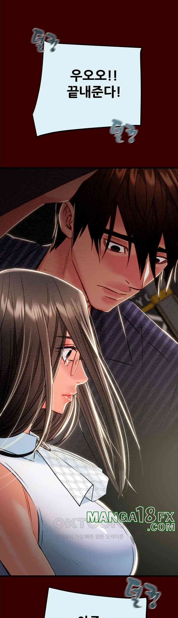 The Man Who Devours Raw Chap Chapter 27-The Man Who Devours Raw - Next Chap 35