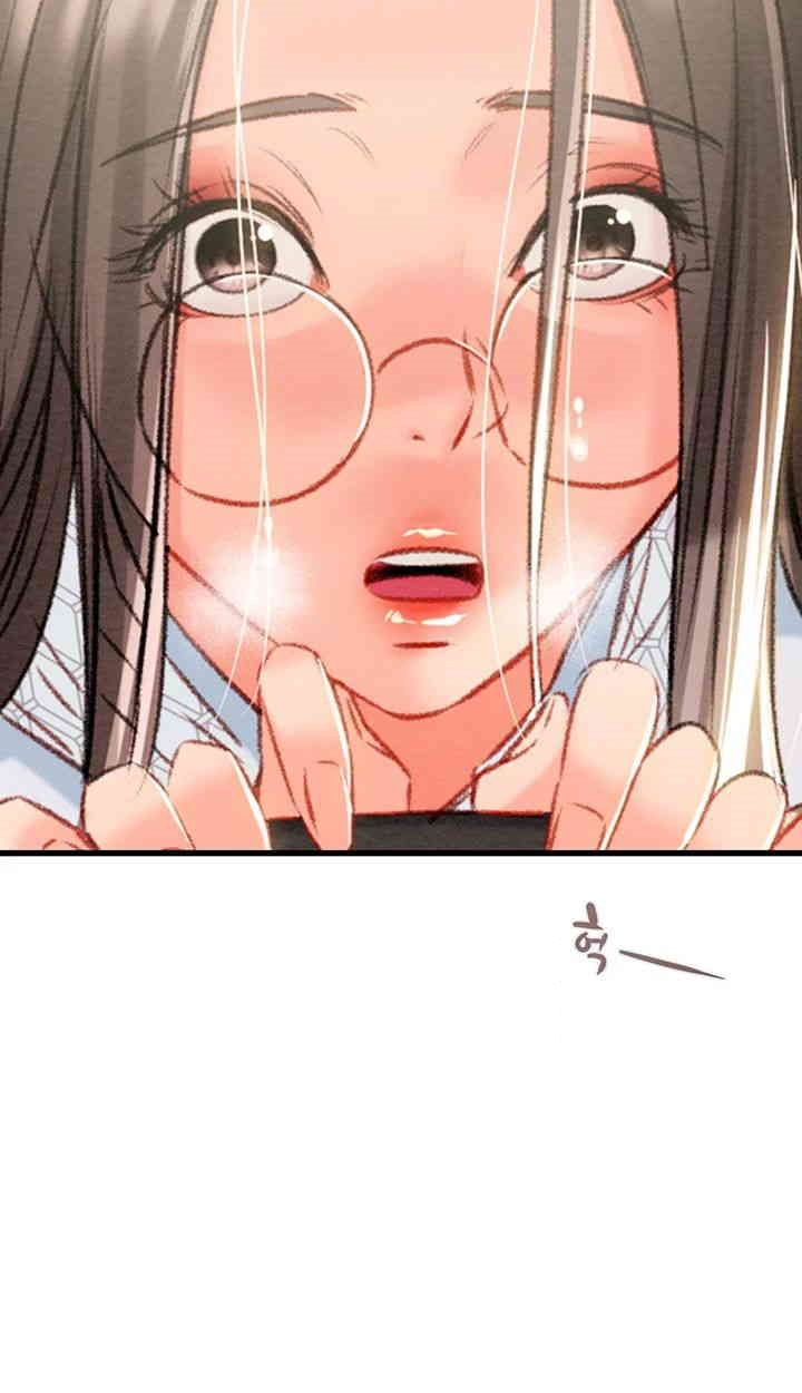 The Man Who Devours Raw Chap Chapter 27-The Man Who Devours Raw - Next Chap 35