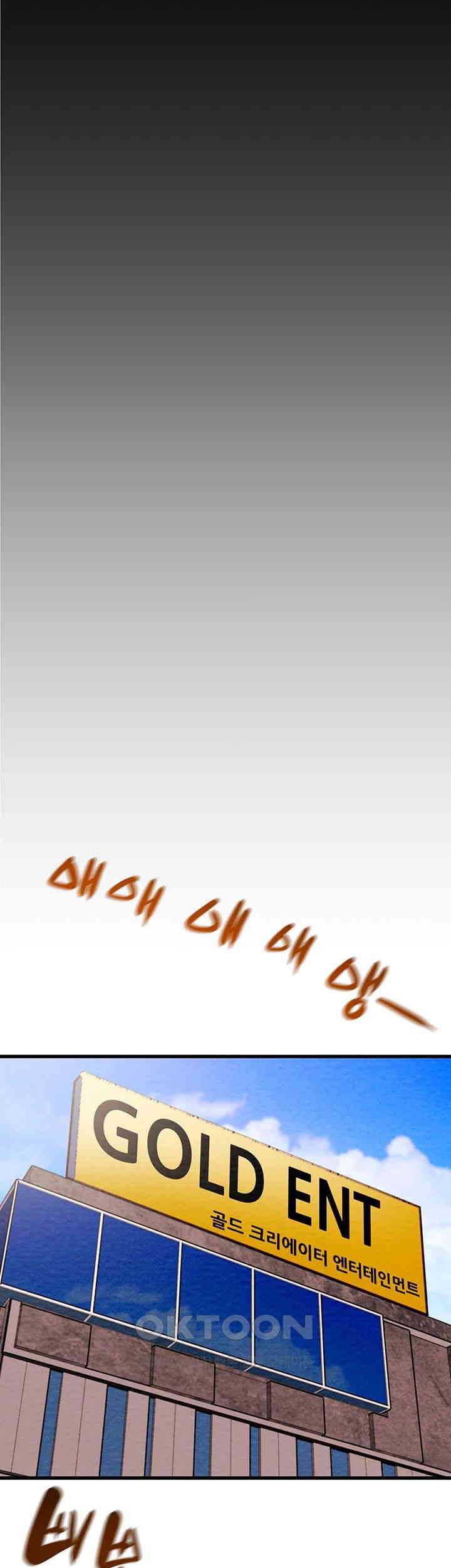 The Man Who Devours Raw Chap Chapter 27-The Man Who Devours Raw - Next Chap 35