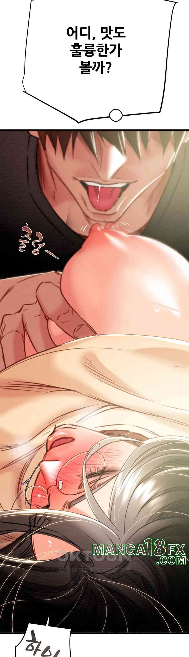 The Man Who Devours Raw Chap Chapter 28-The Man Who Devours Raw - Next Chap 36