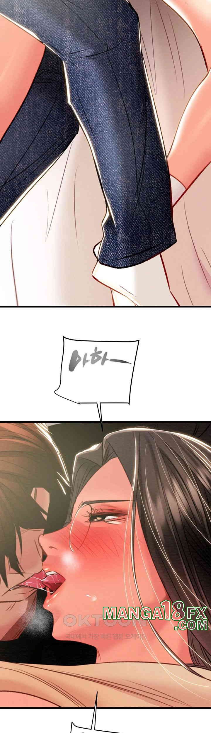 The Man Who Devours Raw Chap Chapter 28-The Man Who Devours Raw - Next Chap 36