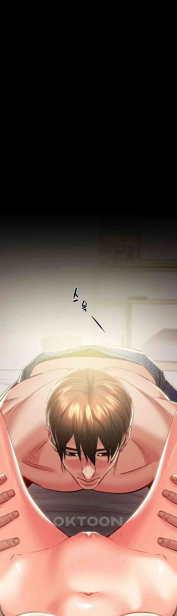 The Man Who Devours Raw Chap Chapter 28-The Man Who Devours Raw - Next Chap 36