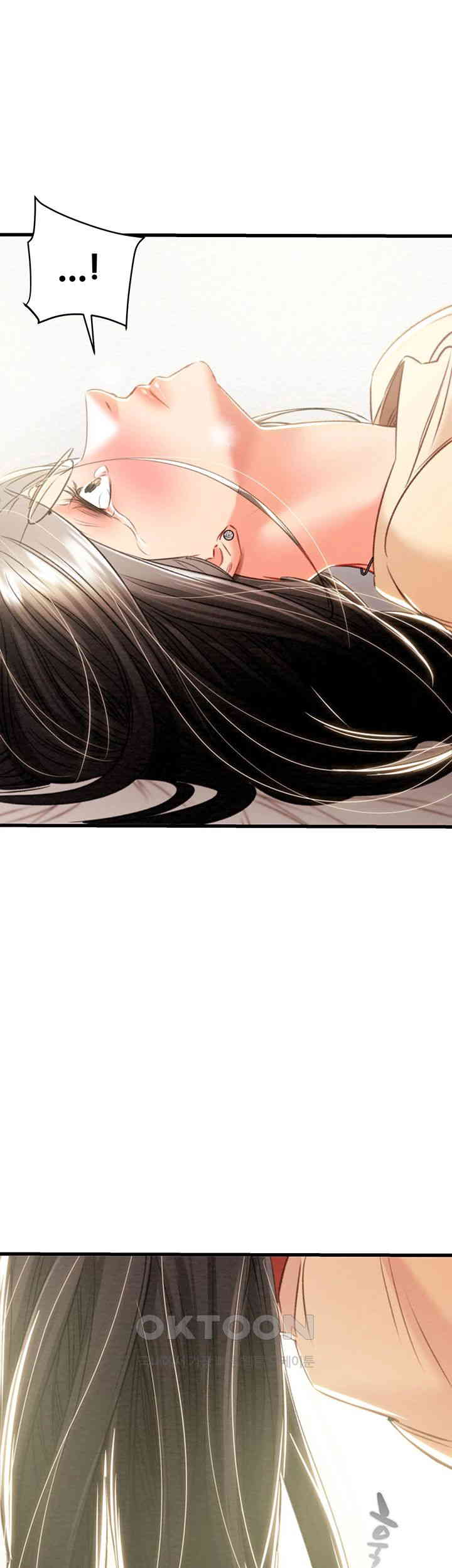 The Man Who Devours Raw Chap Chapter 28-The Man Who Devours Raw - Next Chap 36