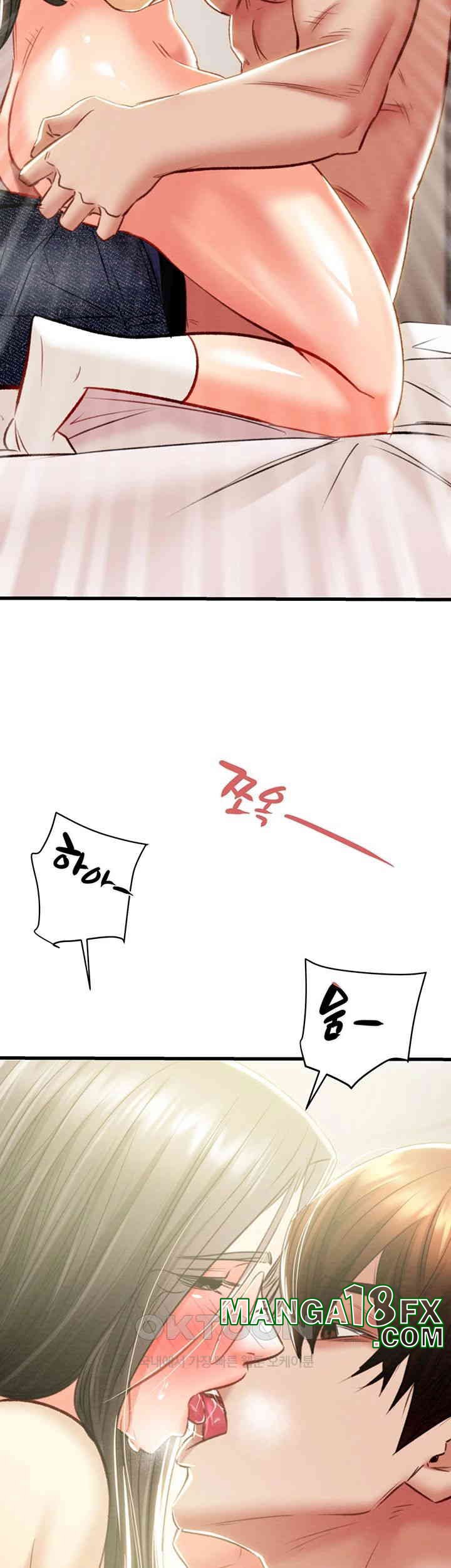 The Man Who Devours Raw Chap Chapter 28-The Man Who Devours Raw - Next Chap 36