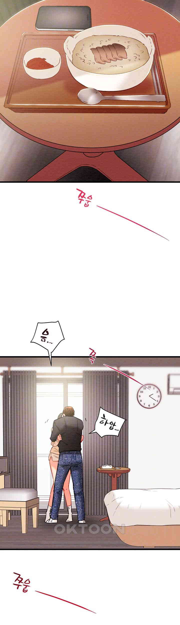 The Man Who Devours Raw Chap Chapter 28-The Man Who Devours Raw - Next Chap 36