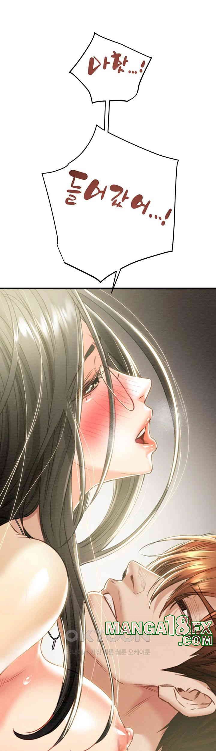 The Man Who Devours Raw Chap Chapter 29-The Man Who Devours Raw - Next Chap 37