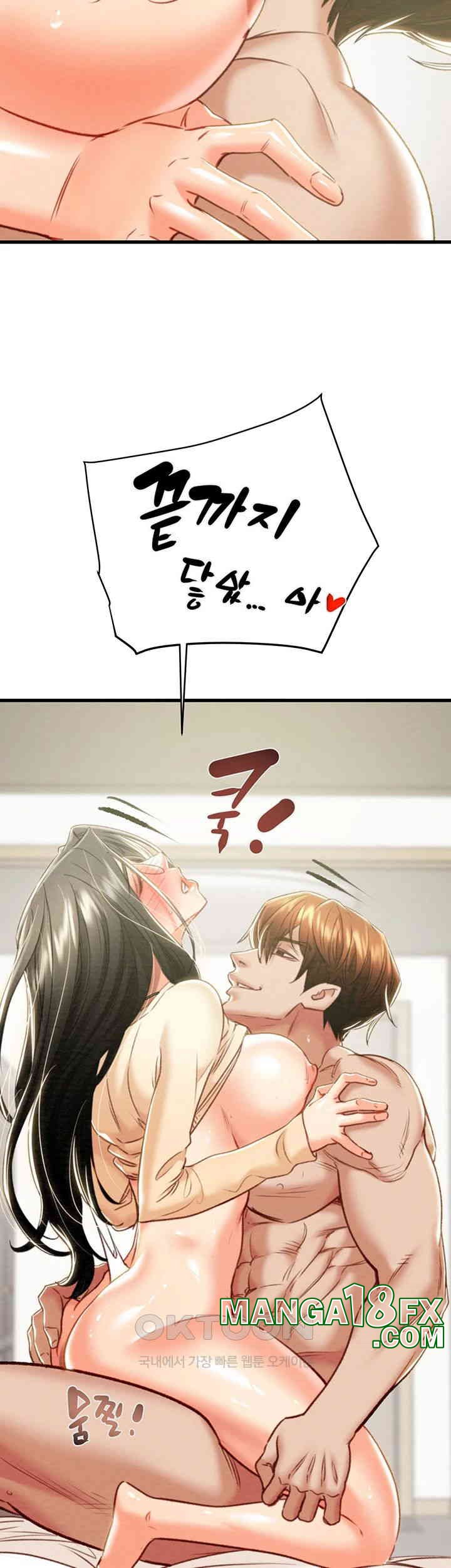 The Man Who Devours Raw Chap Chapter 29-The Man Who Devours Raw - Next Chap 37