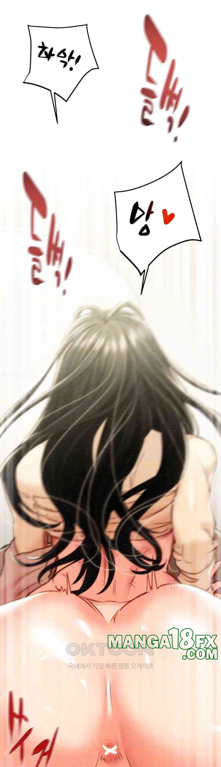 The Man Who Devours Raw Chap Chapter 29-The Man Who Devours Raw - Next Chap 37