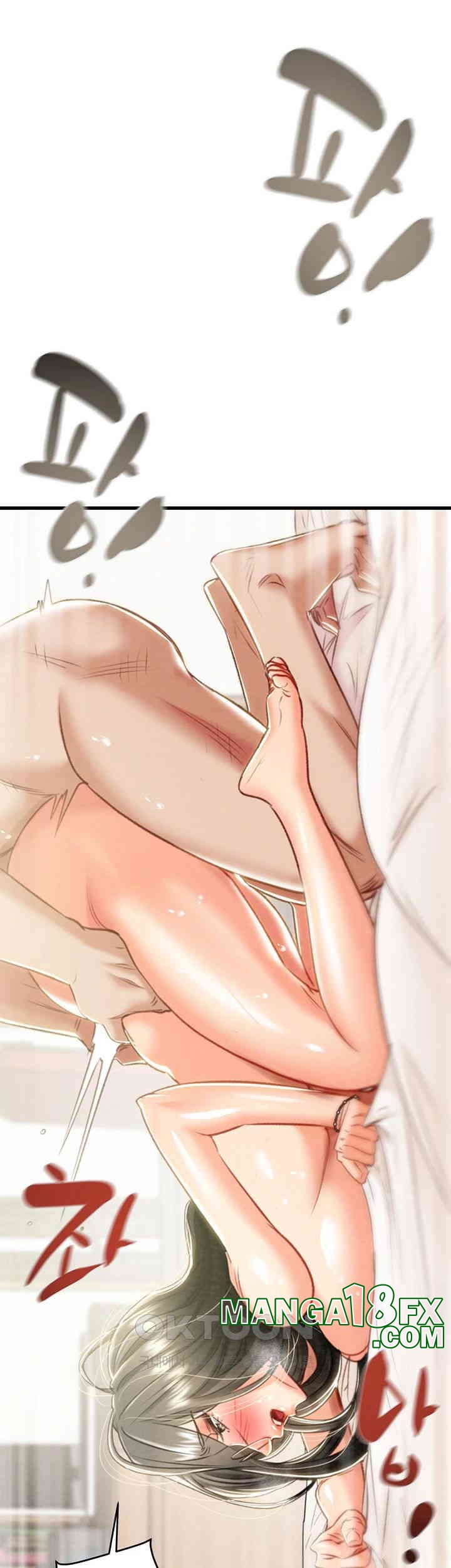 The Man Who Devours Raw Chap Chapter 29-The Man Who Devours Raw - Next Chap 37