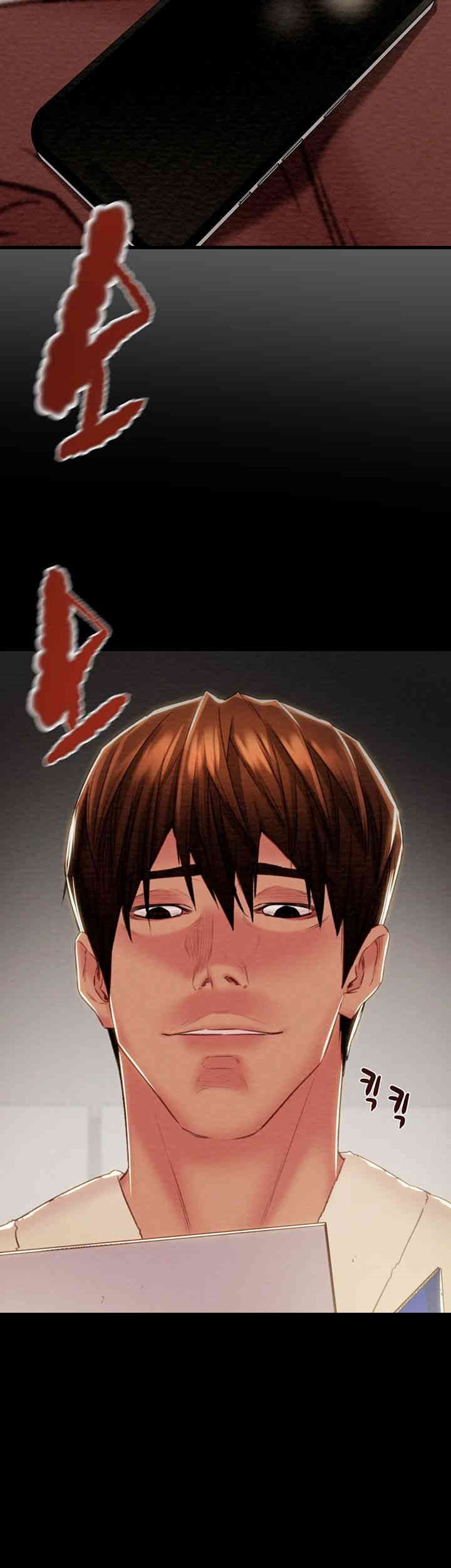 The Man Who Devours Raw Chap Chapter 29-The Man Who Devours Raw - Next Chap 37