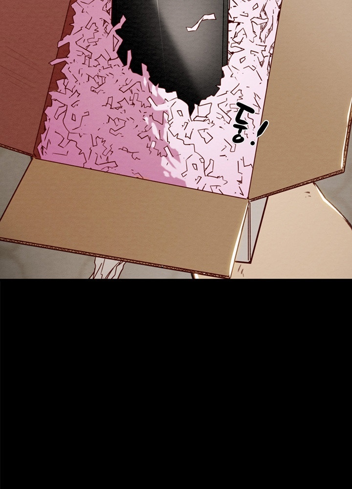 The Man Who Devours Raw Chap Chapter 30-The Man Who Devours Raw - Next Chap 38