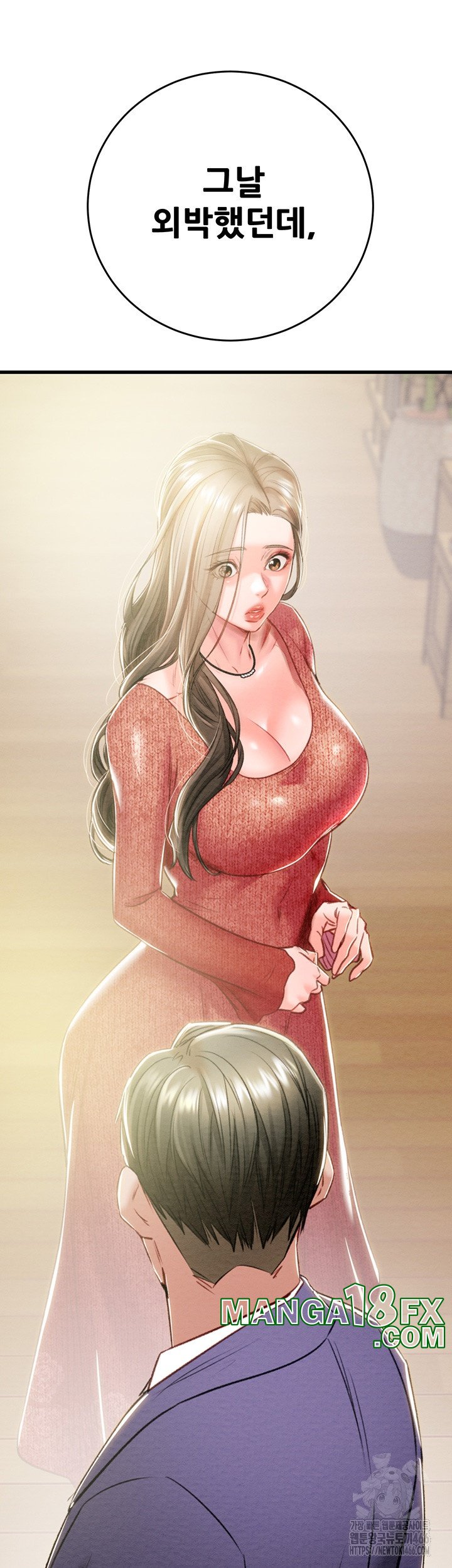 The Man Who Devours Raw Chap Chapter 30-The Man Who Devours Raw - Next Chap 38