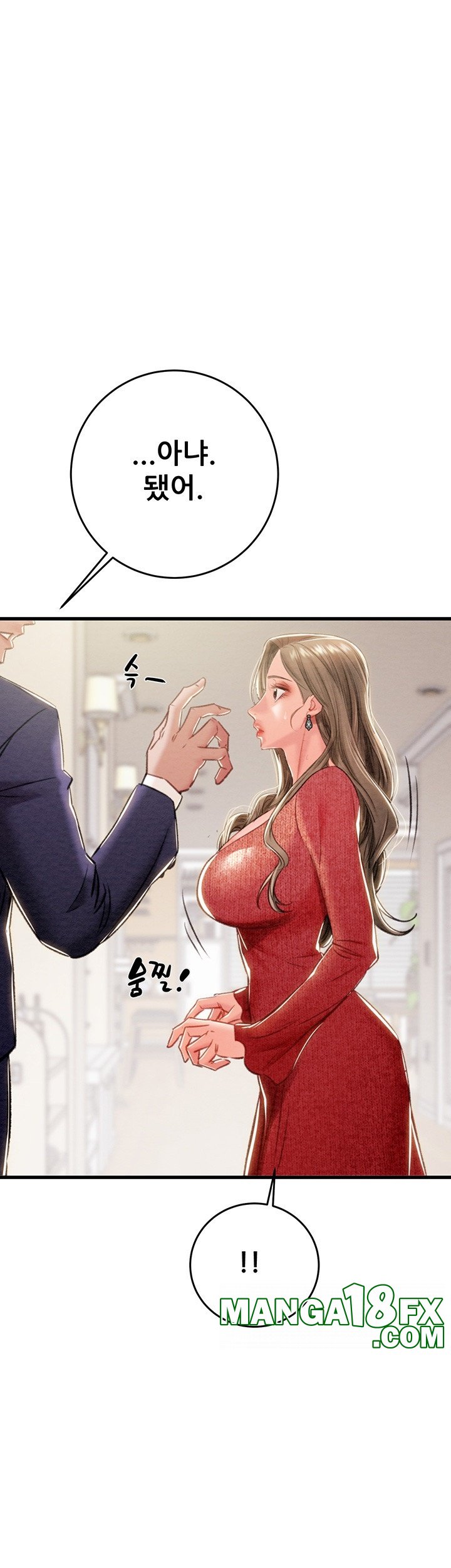 The Man Who Devours Raw Chap Chapter 30-The Man Who Devours Raw - Next Chap 38