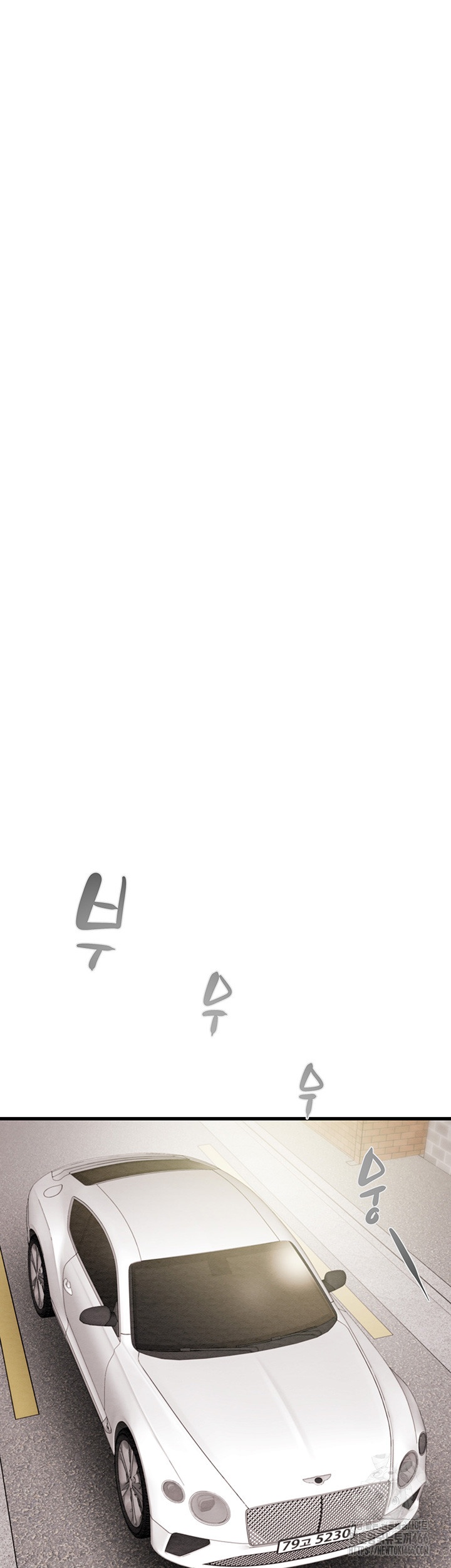 The Man Who Devours Raw Chap Chapter 30-The Man Who Devours Raw - Next Chap 38