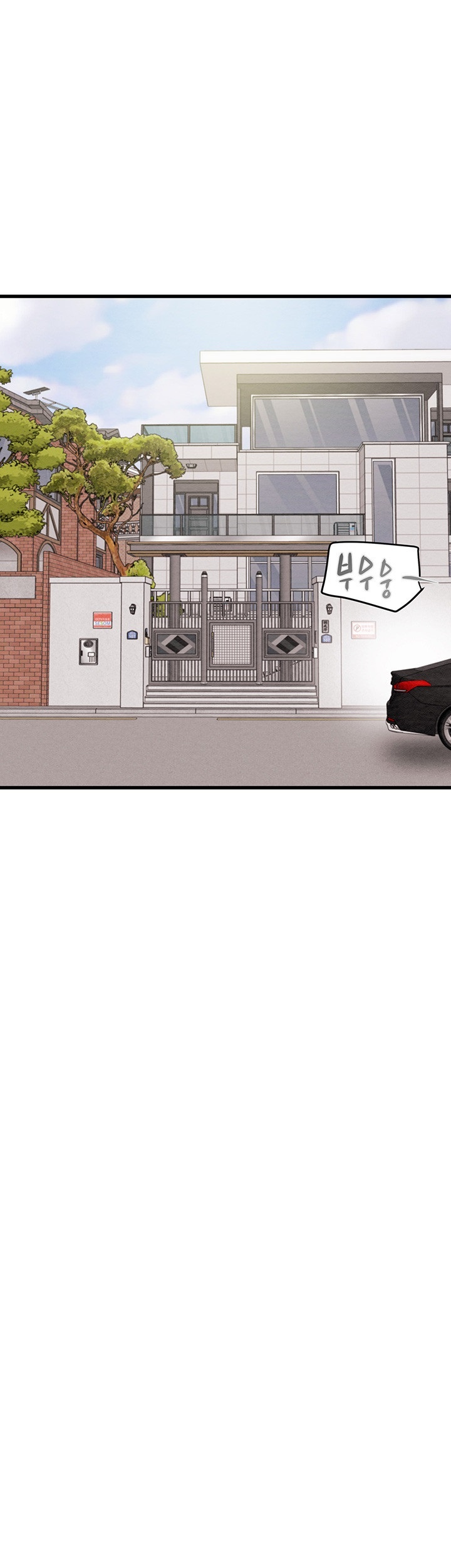 The Man Who Devours Raw Chap Chapter 30-The Man Who Devours Raw - Next Chap 38